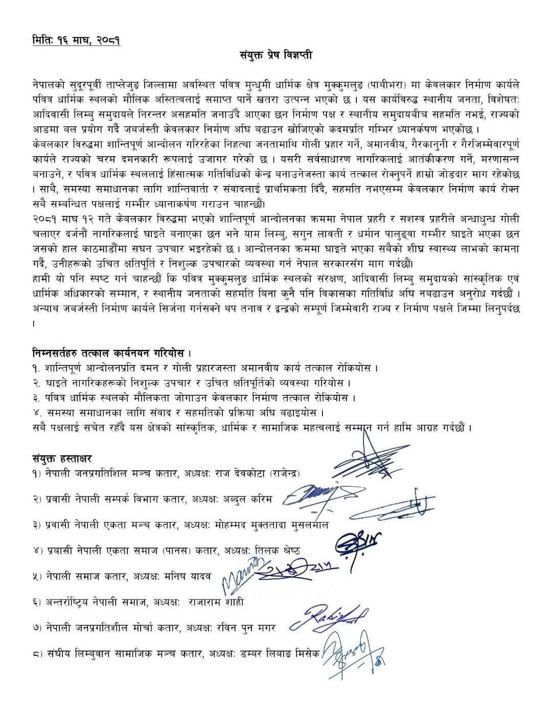 3fd66e3d-027e-4a91-ad71-6766043d01e4