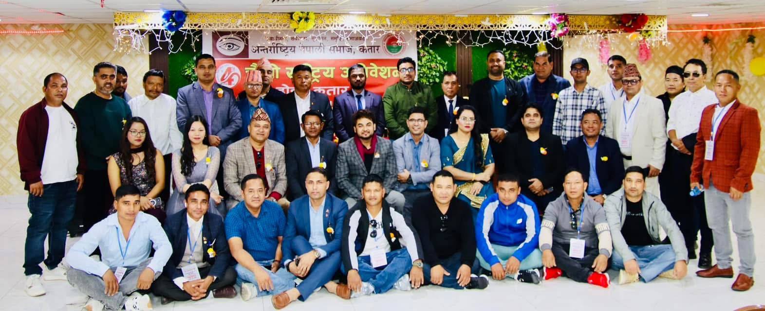 472771260_2424183221271301_4271475193493251434_n