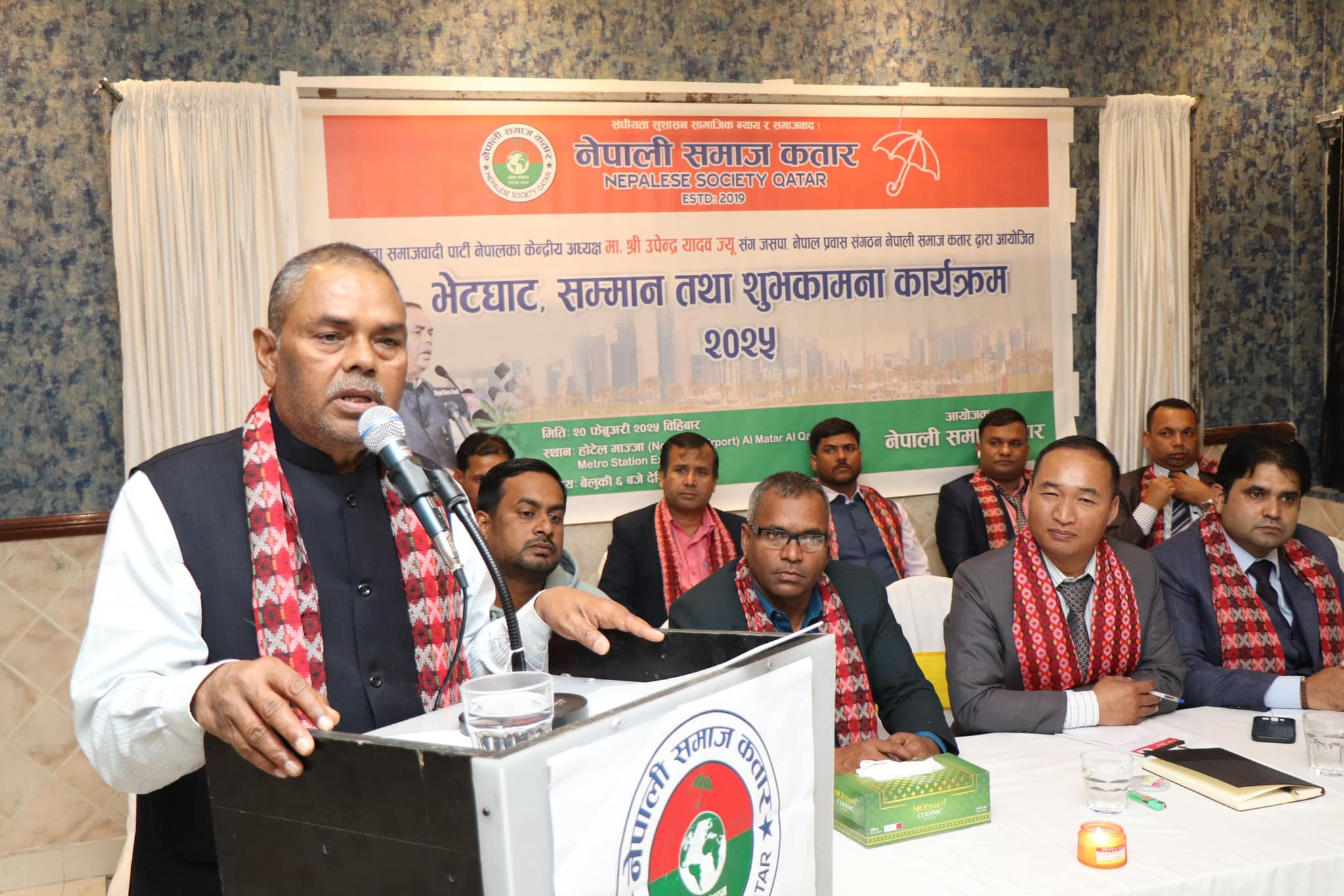 480761836_9649203015142883_3840915981380515556_n