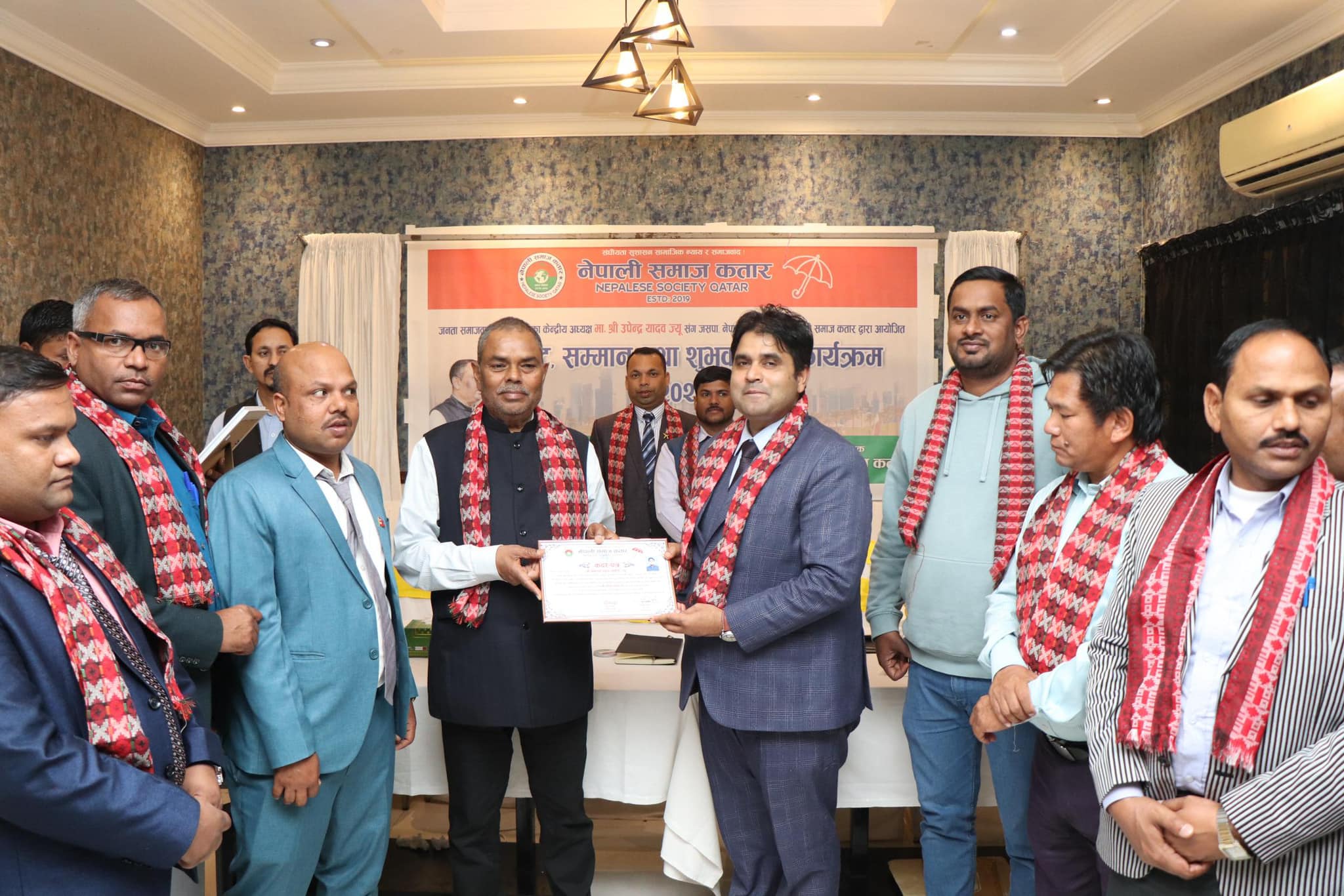 480827720_9649200068476511_6437253799818601517_n