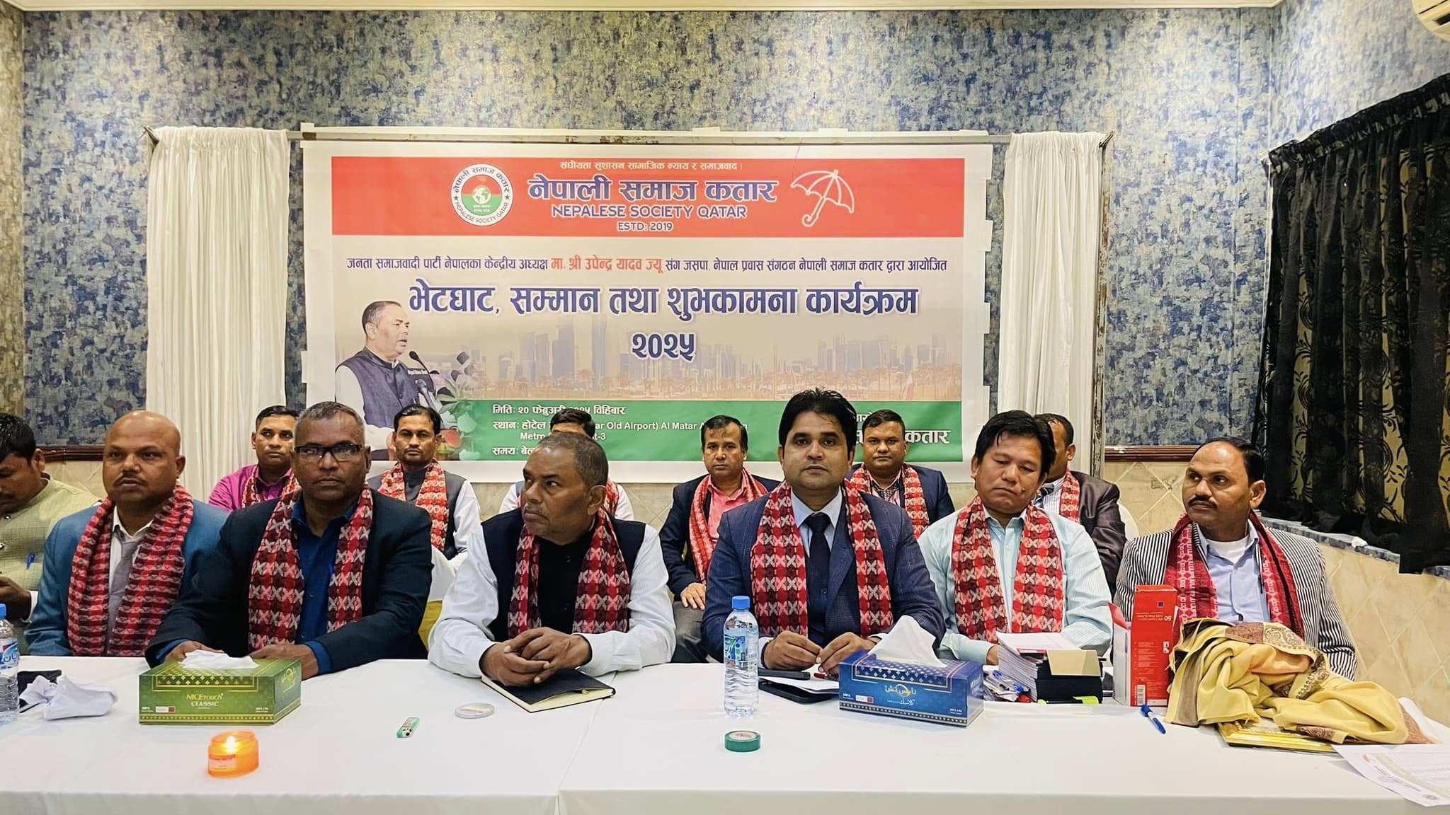 480998368_9649201738476344_1710011188258056886_n