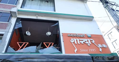 काठमाडौंमा सिलिण्डर विस्फोट हुँदा ११ जना घाइते