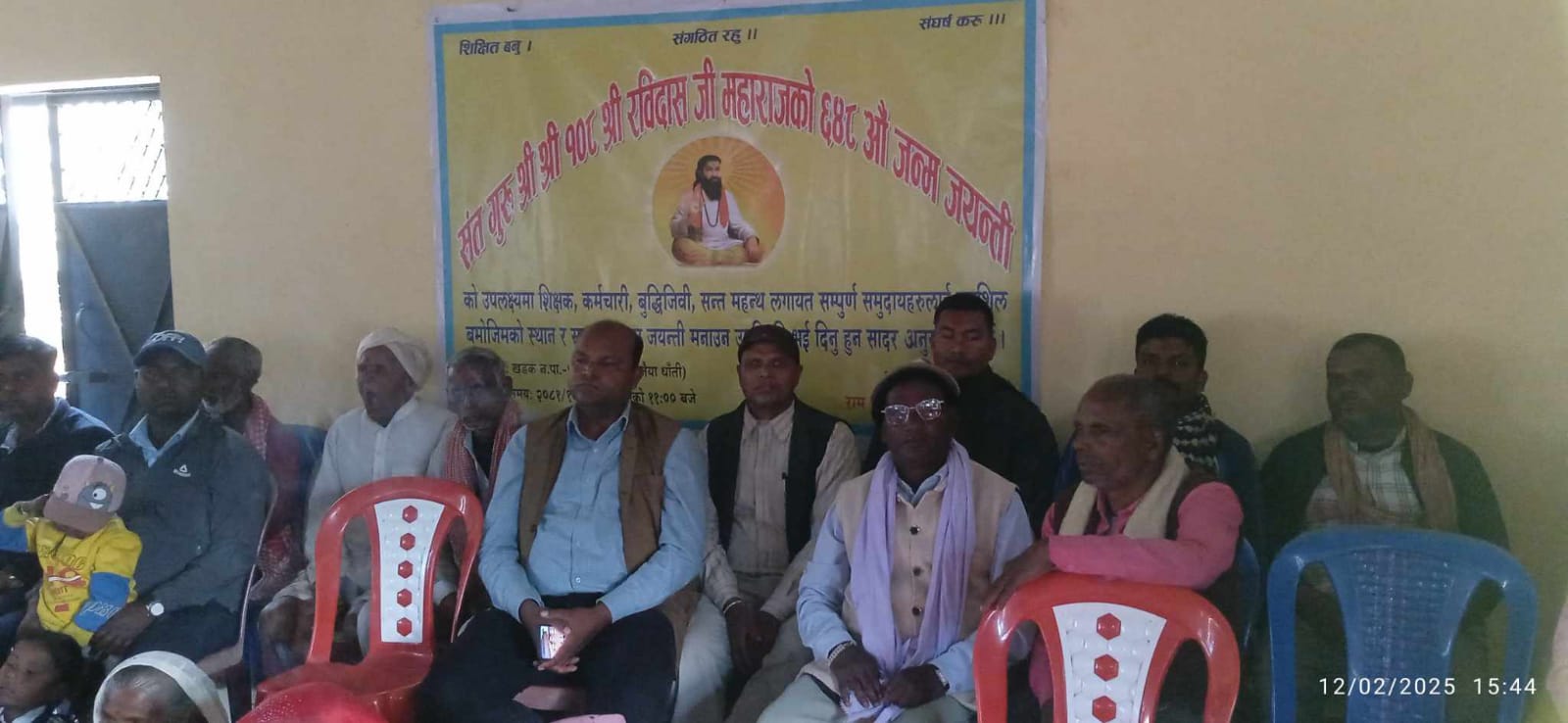 ac513e43-d074-448b-8e35-af7256183761