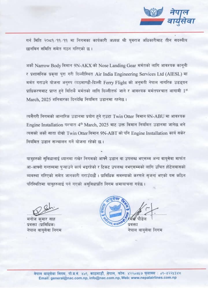 bb8efba2-4517-47c0-98de-77e7def3dc14