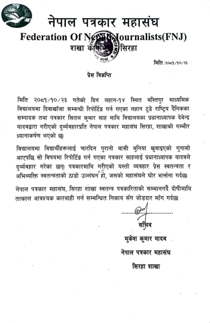 c600523c-b5de-4c96-b09a-3135127a75cf