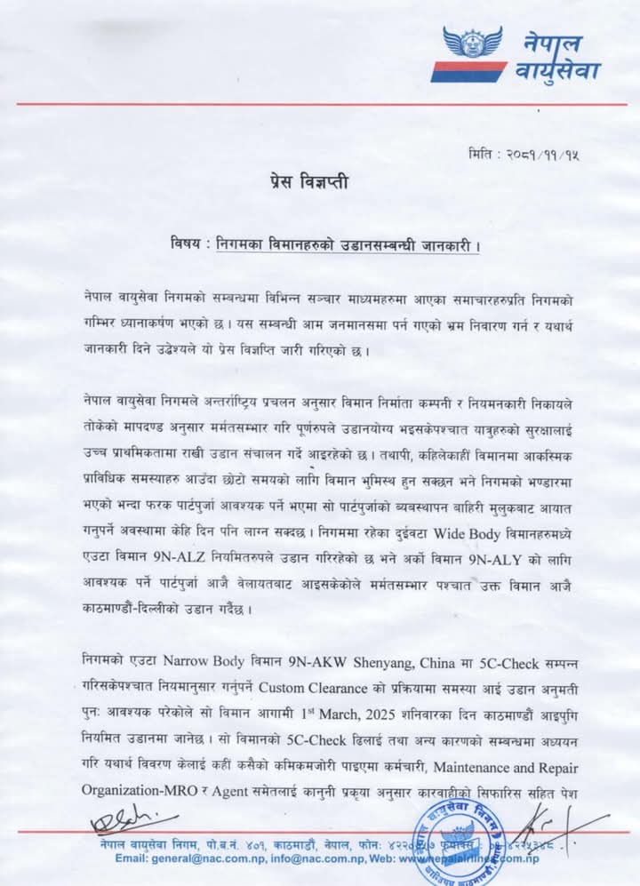 e2b4fd48-e80f-4892-9dcd-9774605f624e