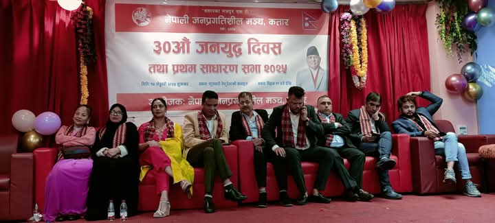 FB_IMG_1739631949296