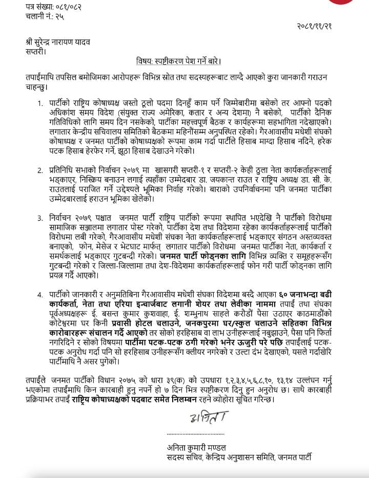 a43d339e-6d82-4643-b888-35de30f83ed8