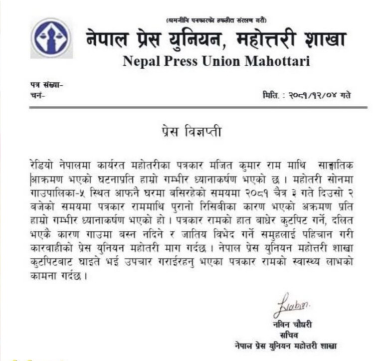 e7c1e851-07f1-4803-85d9-99e68b1146cb