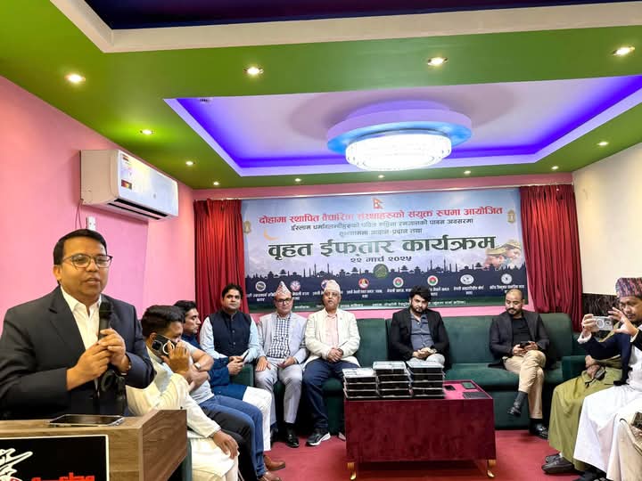 FB_IMG_1742669604312