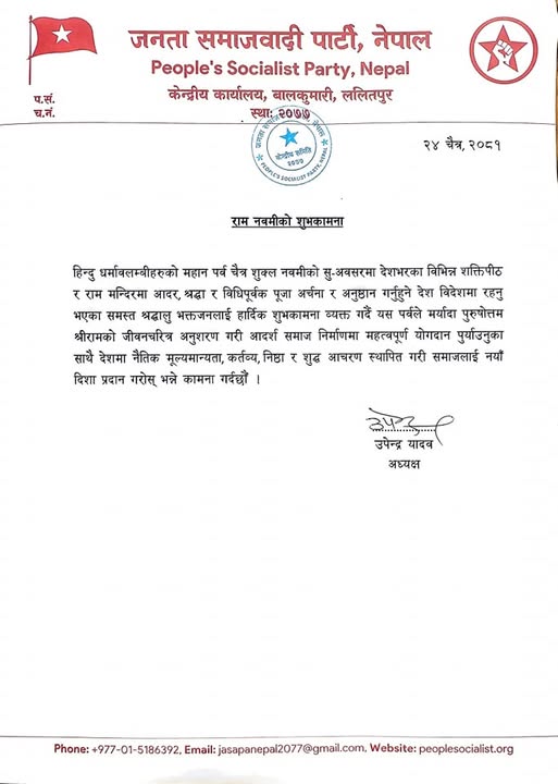 38cabb6b-66a4-4c8e-afac-0f55fda7458b