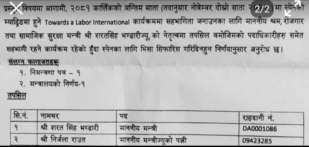 Screenshot_20250401_215355_Facebook