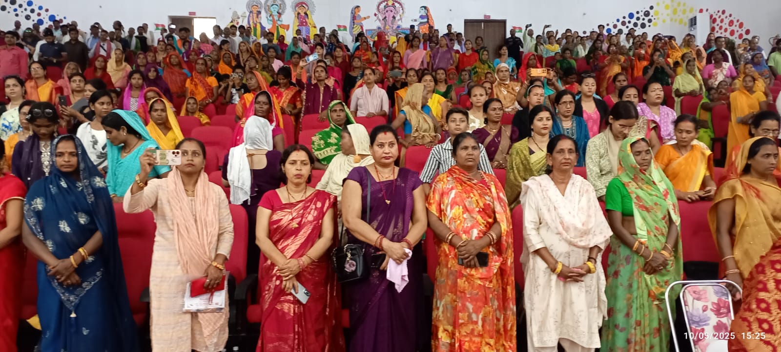 0d933b60-728f-4938-8186-9e9e79dfc479