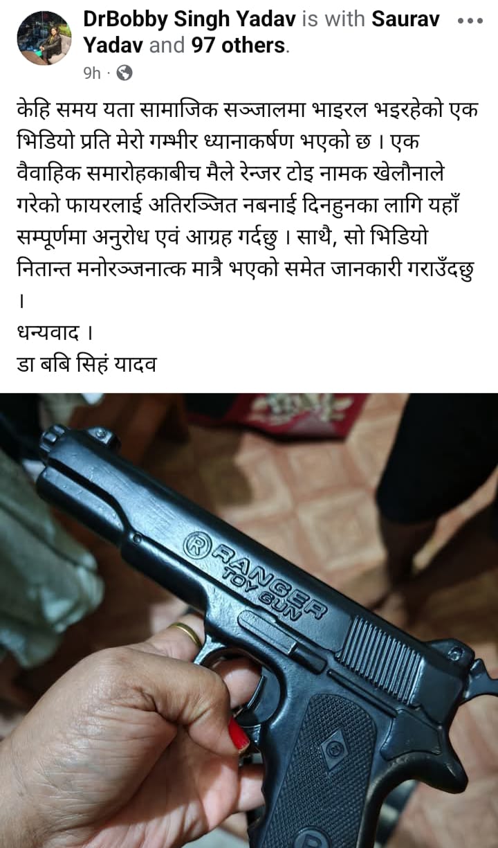 322461a9-b505-4461-9679-ab8d5017f2da