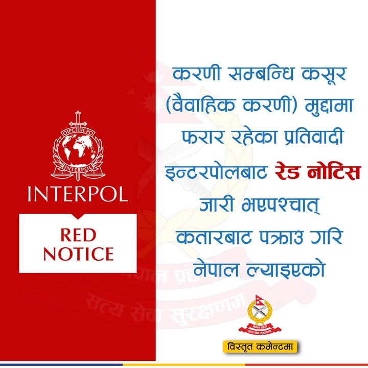 454aedfa-518b-4d81-9cf4-f1876441b347