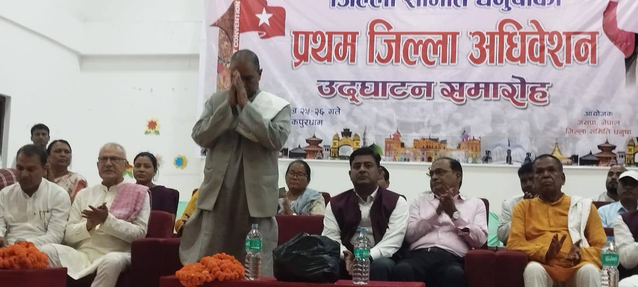 495913613_1273632174321110_1302913804698594523_n