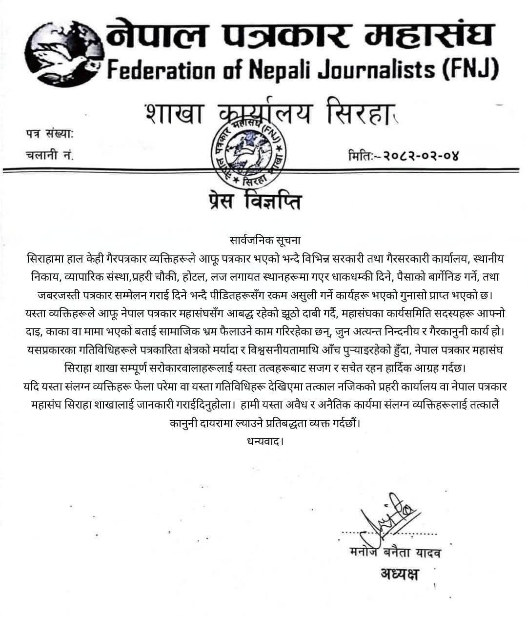 499076133_122230840976222279_6919146898664374635_n