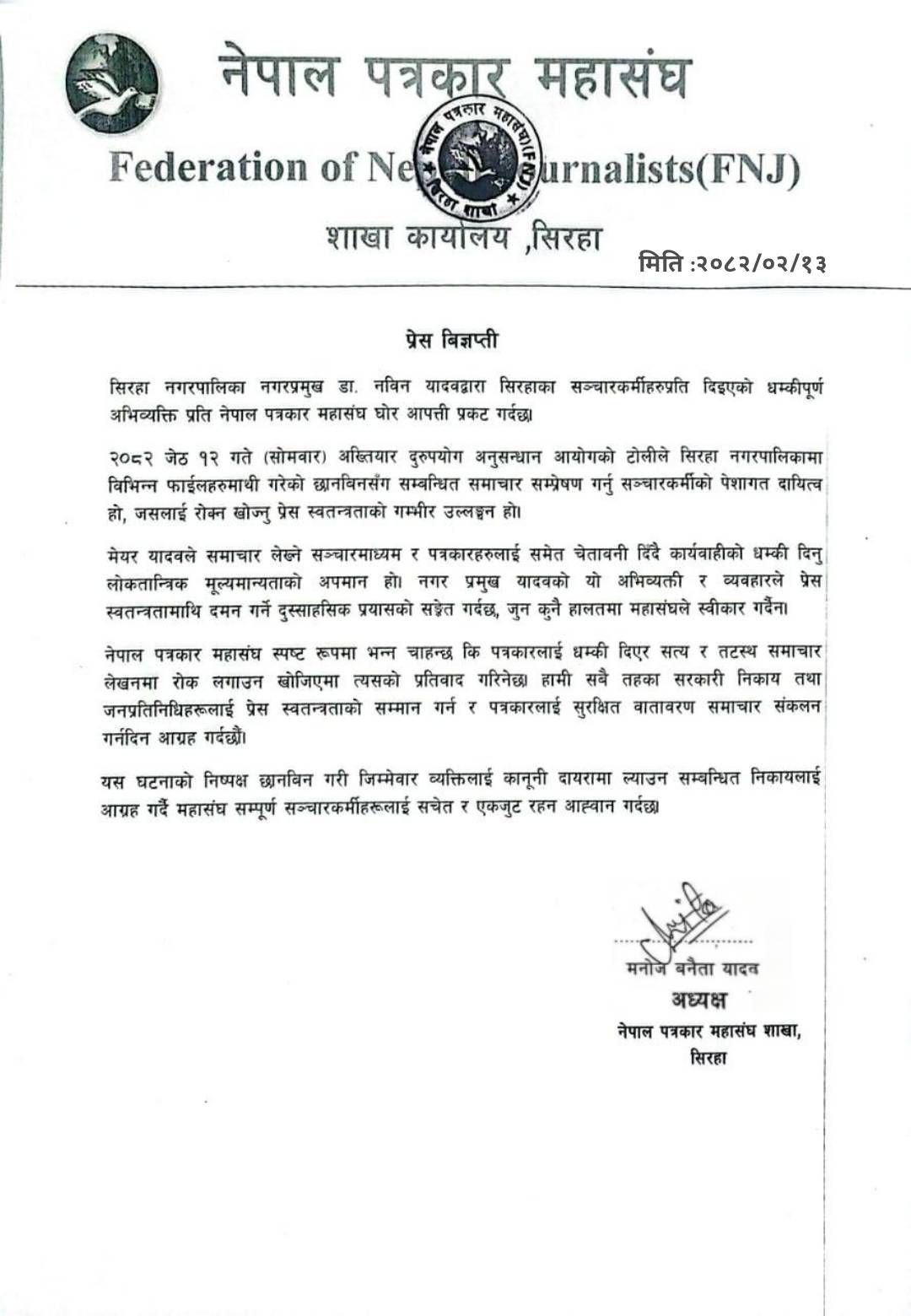 500000735_1127996072678845_3807240289329644914_n