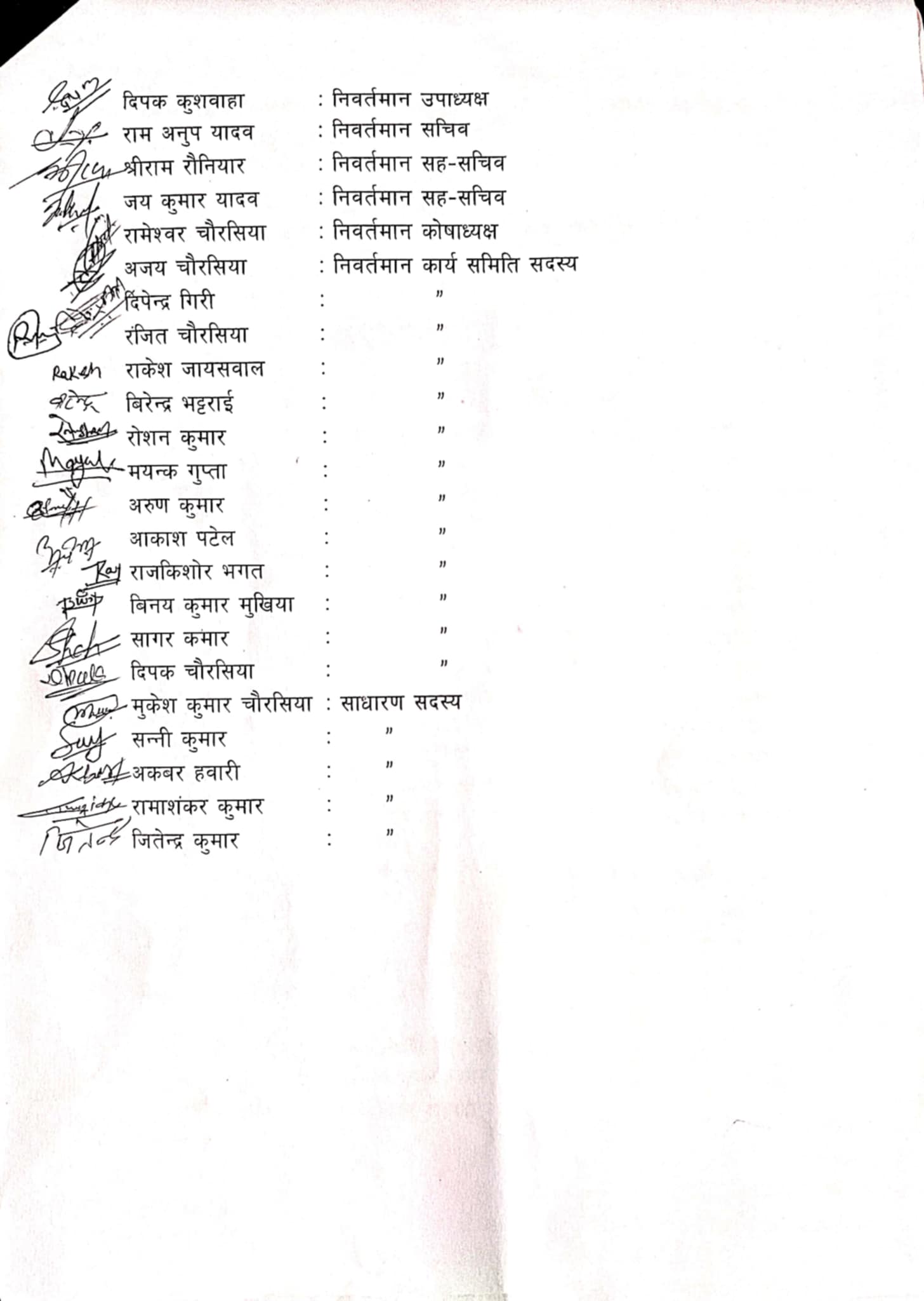 f9201368-529a-465e-afe8-993f7fd7257e