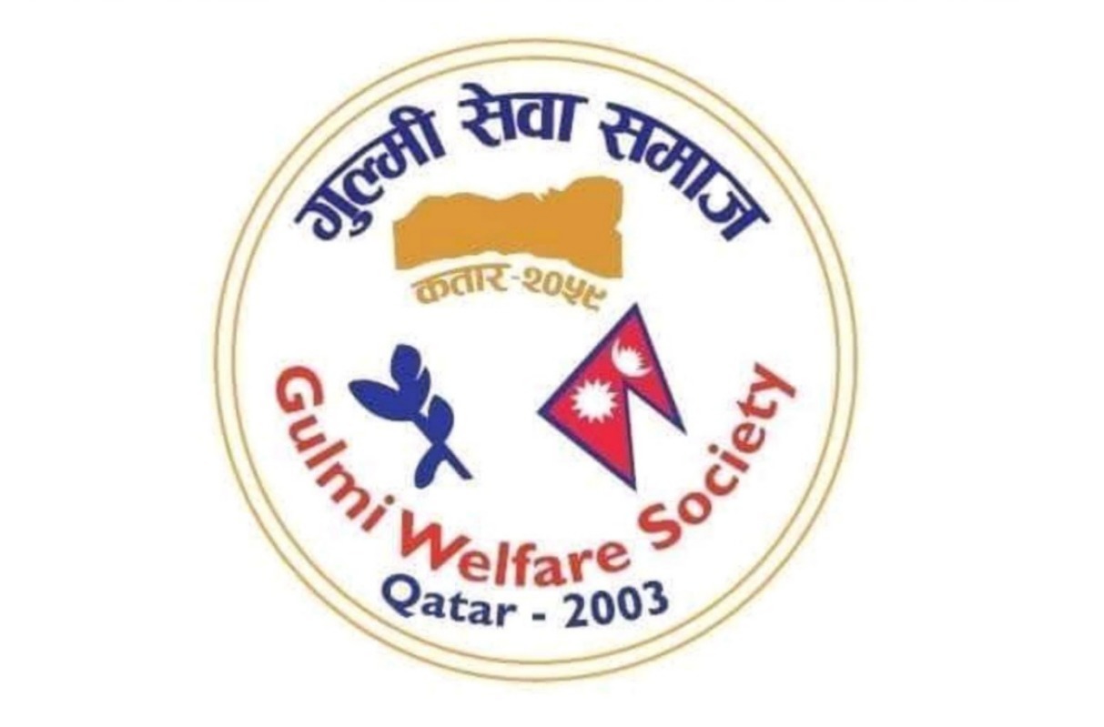 4375d059-a1cf-456c-b252-b8f6c11ddb69