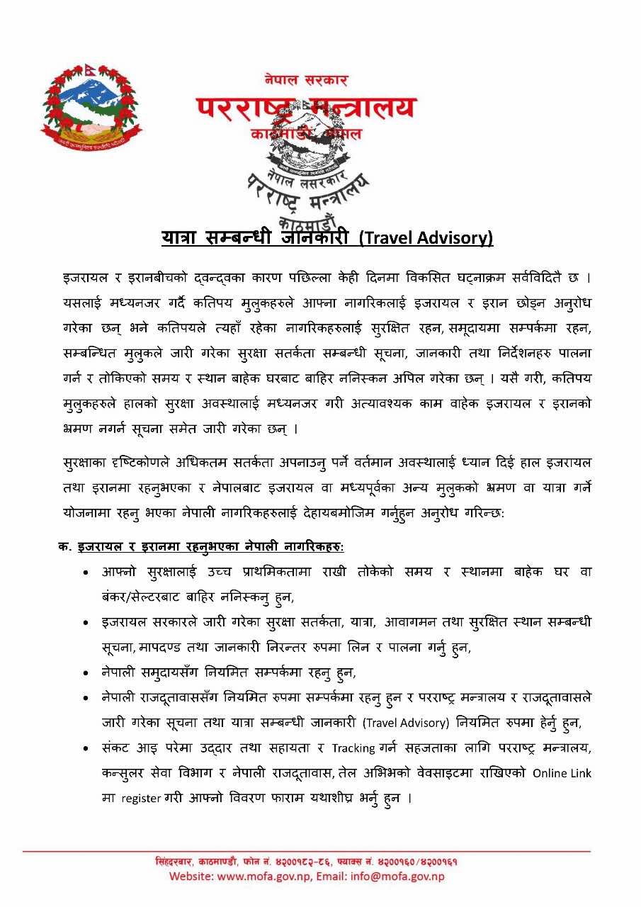 502085448_719402084169790_6299563699567240239_n