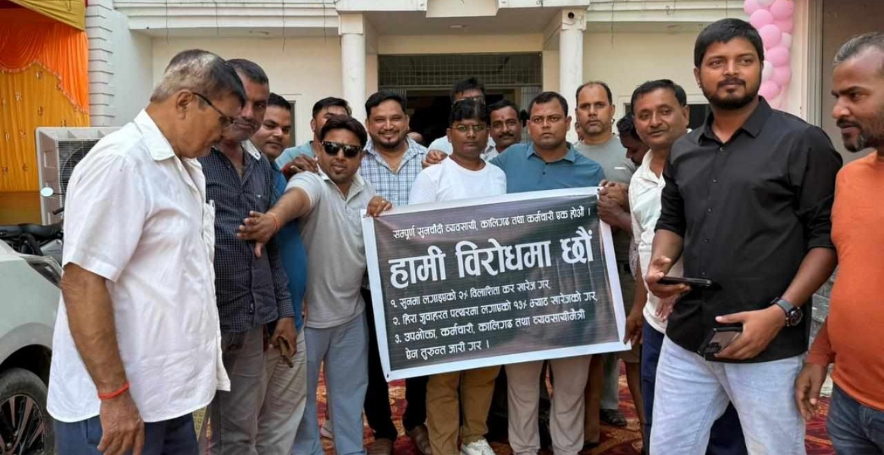 सुनचाँदी व्यवसायी आन्दोलित : बोदे बर्साईनका सबै सुन पसल बन्द