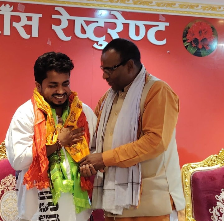 IMG_20250609_152509 1