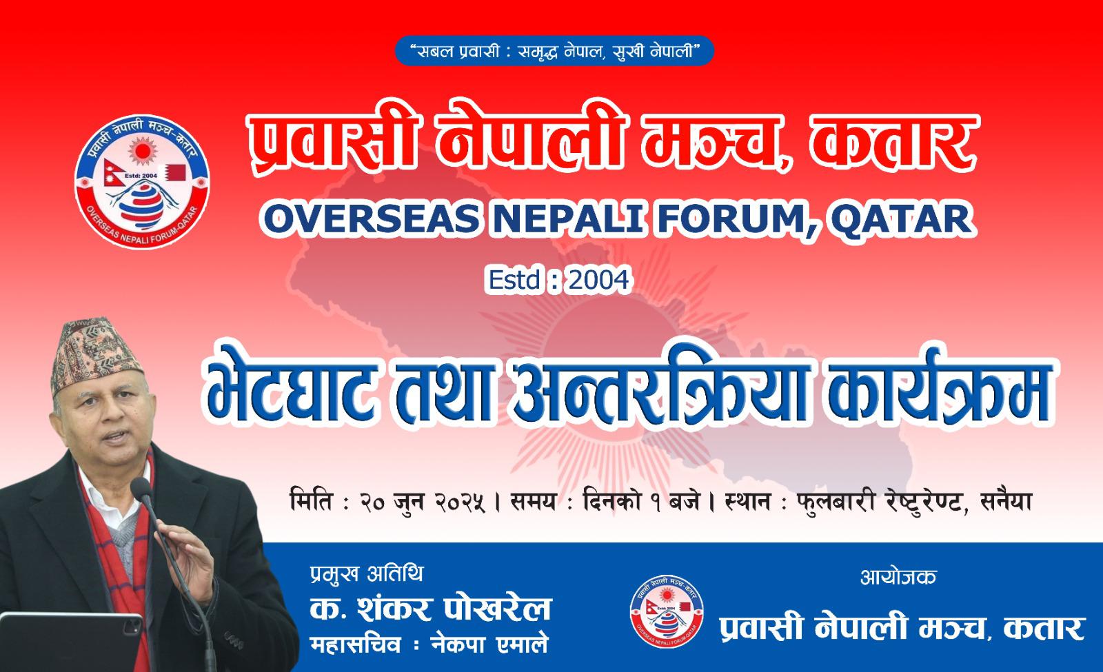 IMG-20250617-WA0006-1750217362