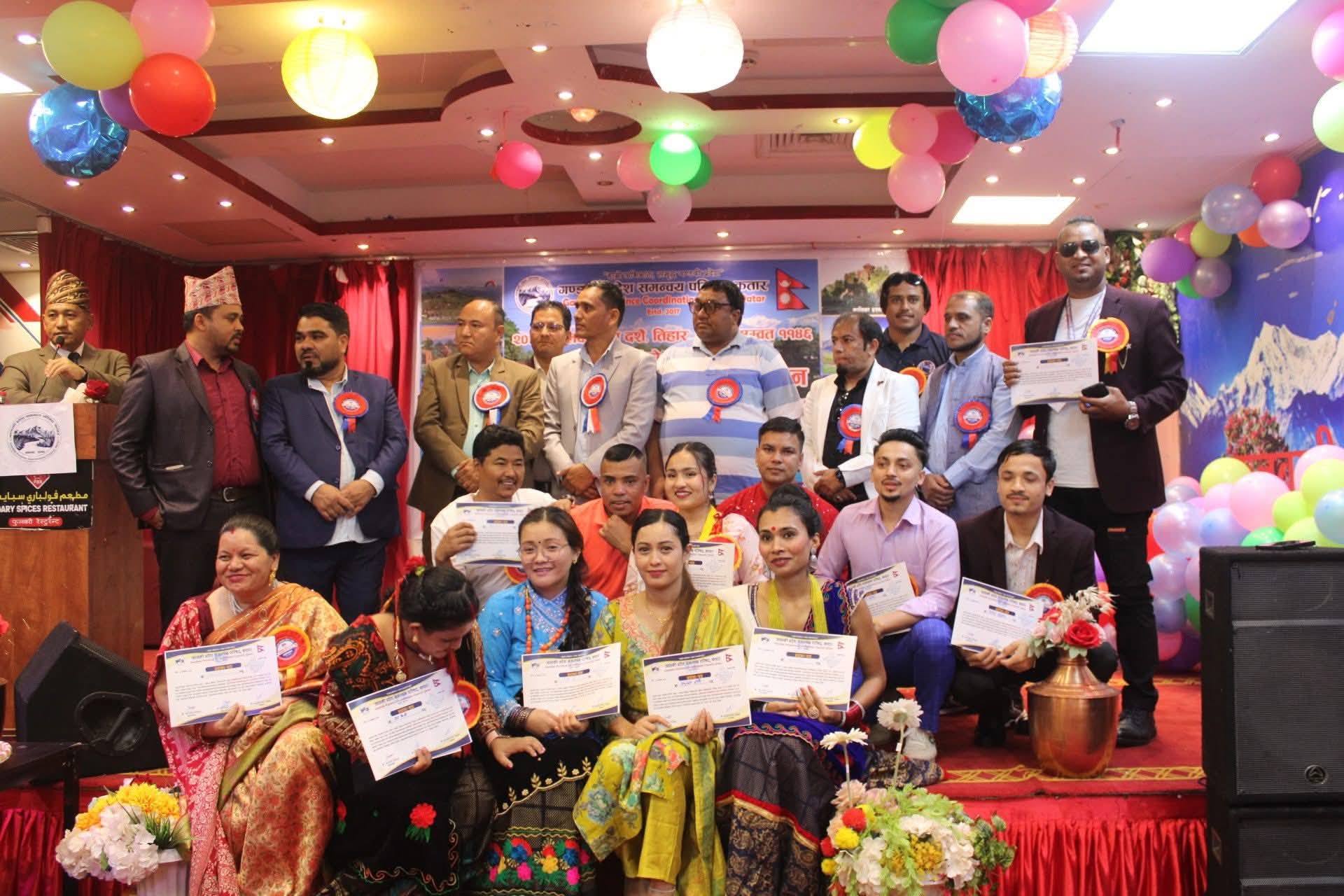 FB_IMG_1760817148560