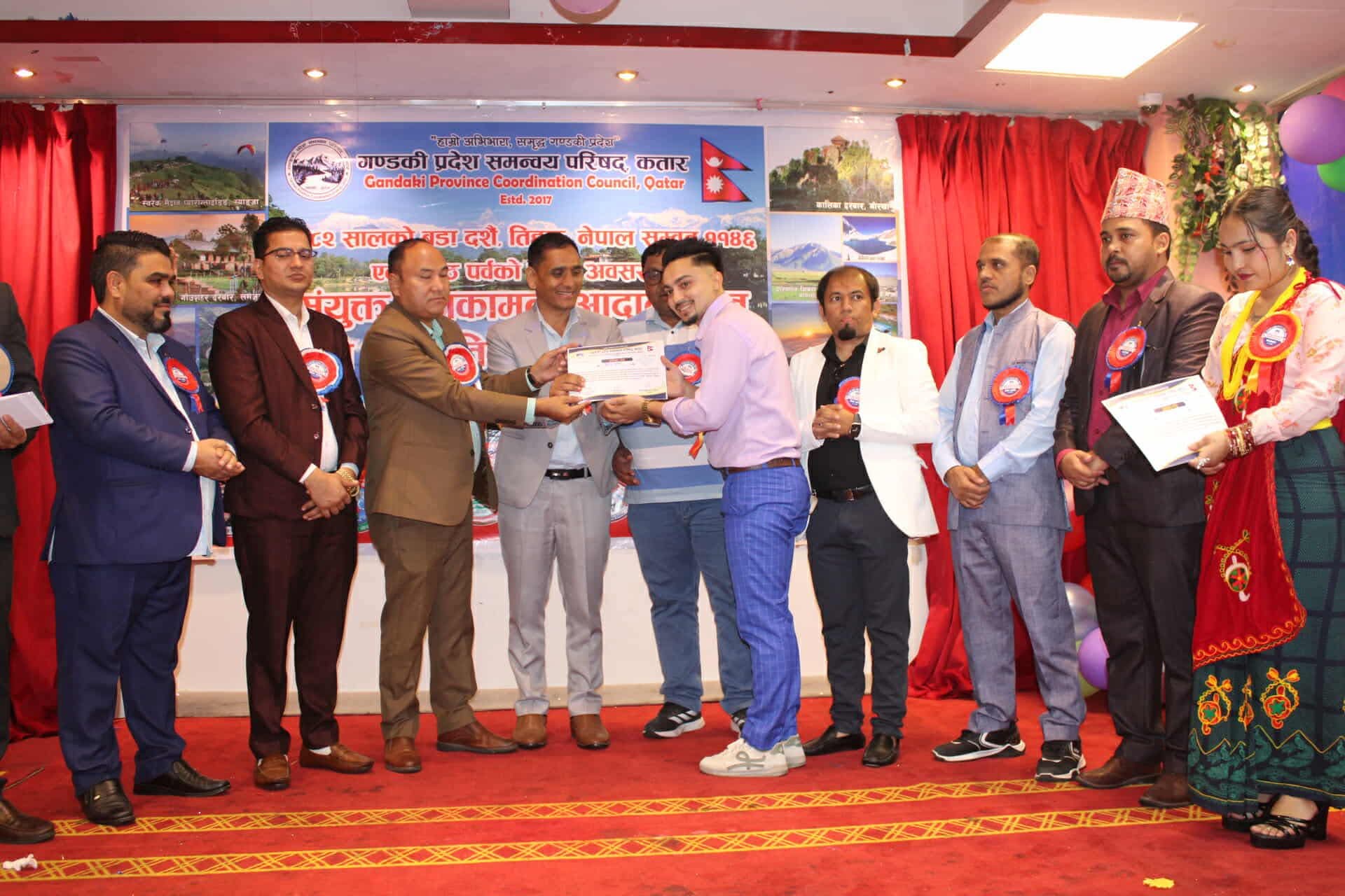 FB_IMG_1760817155666