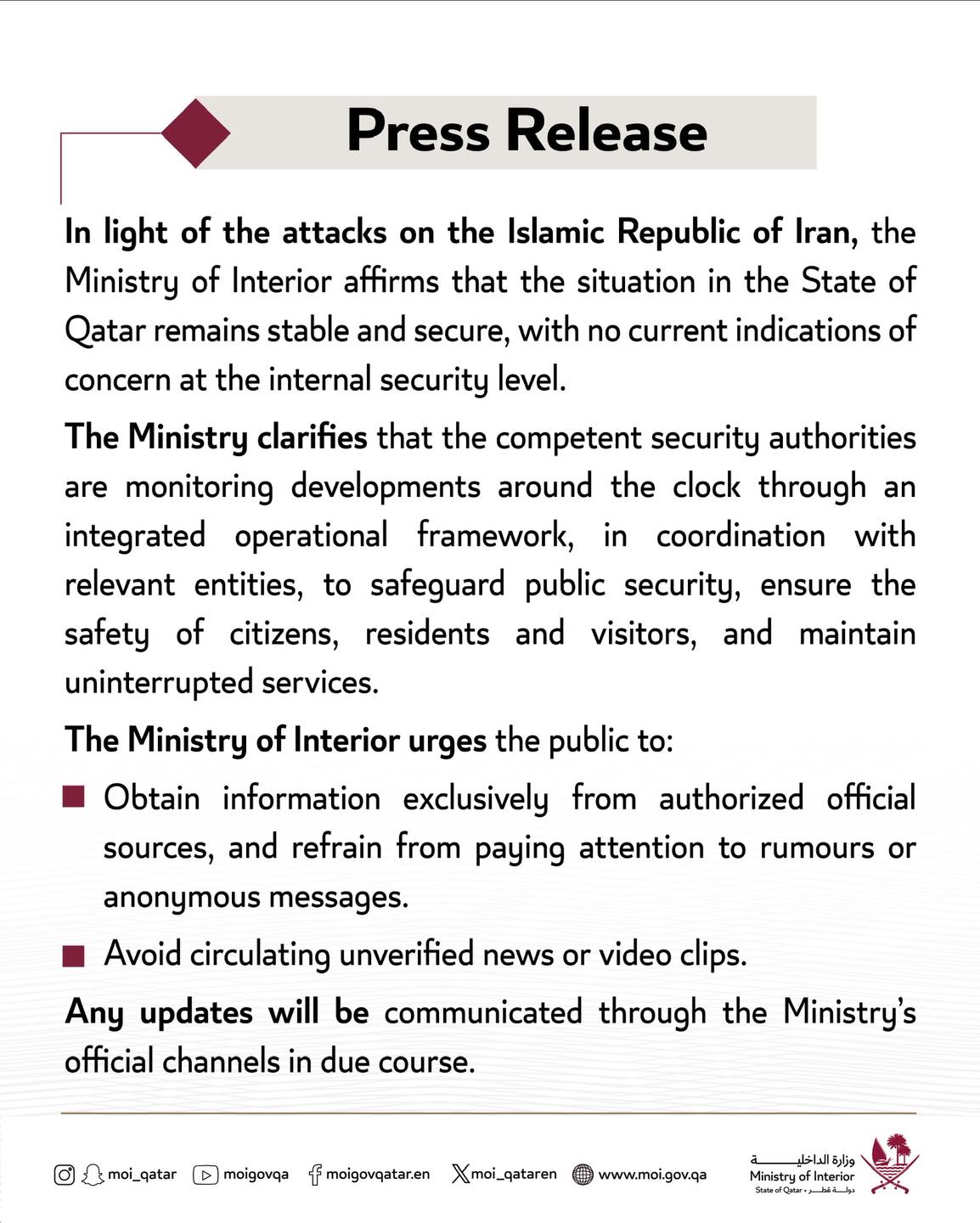 received_757579637145868