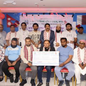 कतारका नेपाली मुस्लिम समुदायले बाढीपीडितका लागि गरे ४१ लाख सहयोग कतारका नेपाली मुस्लिम समुदायले बाढीपीडितका लागि गरे ४१ लाख सहयोग