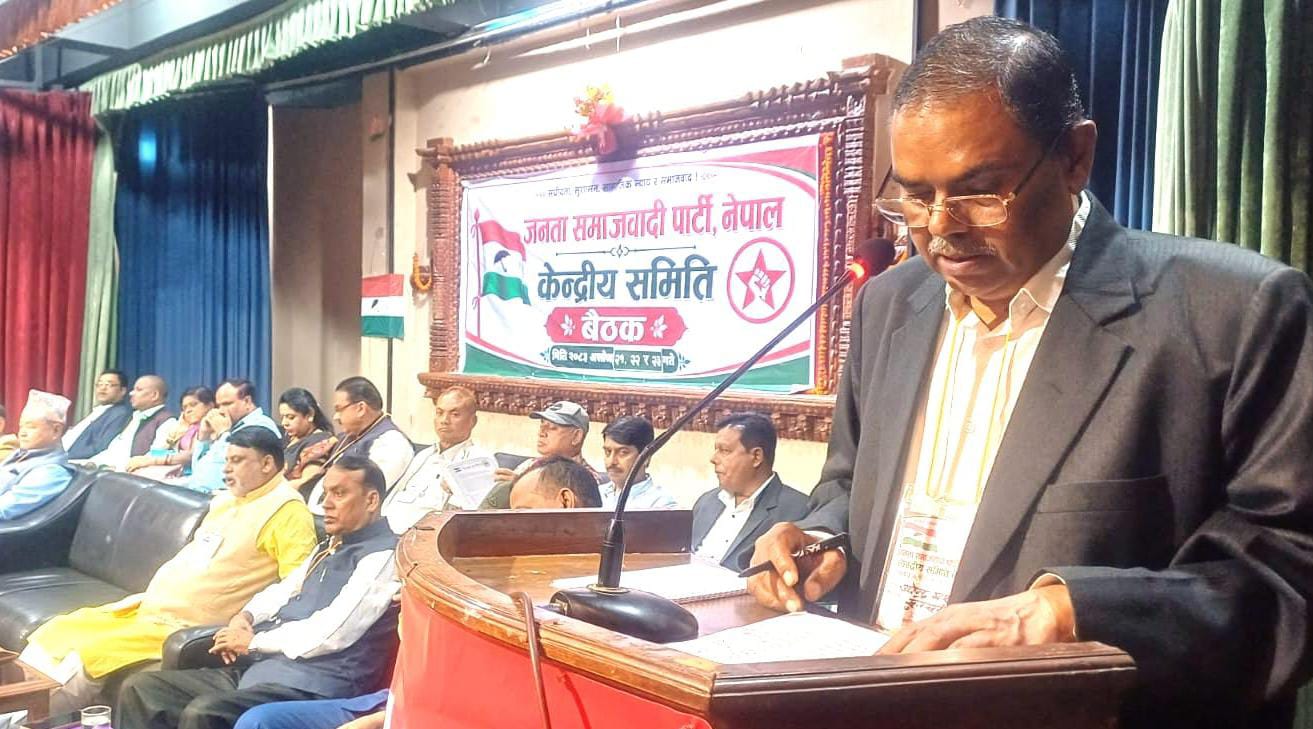 मधेसबाट राष्ट्रिय विकल्पतर्फ जसपा नेपाल, उपेन्द्र यादवले अघि सारे नयाँ राजनीतिक कार्यदिशा
