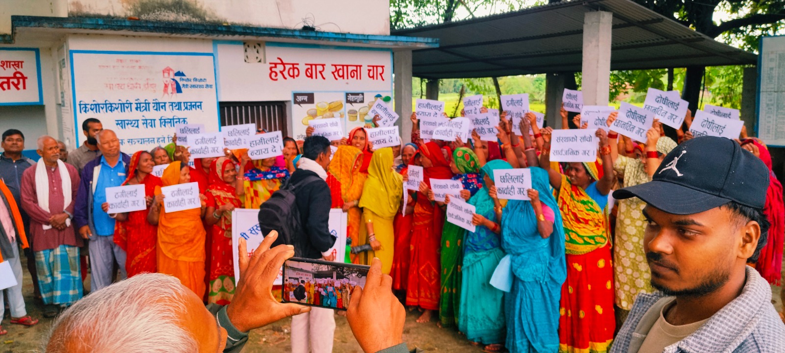 सप्तरीको सुरुङ्गा कृषि सहकारीमा २८ लाख रुपैयाँ अनियमितताको आरोप, करिब २०० शेयर सदस्य प्रभावित